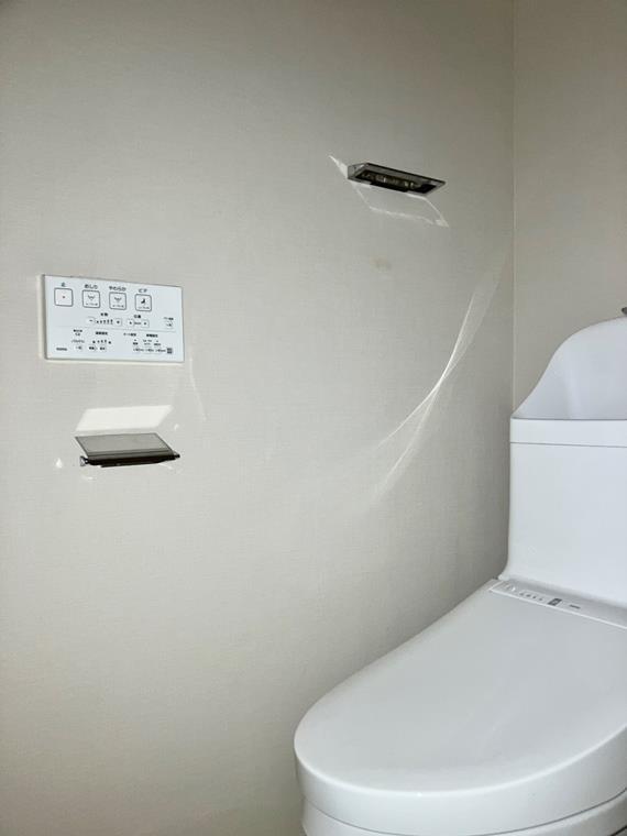トイレ　ゆったりとした空間のトイレです