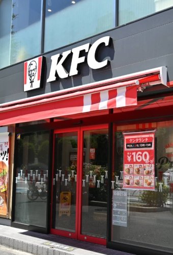 飲食店　ケンタッキーフライドチキン 春日白山通り店（飲食店）まで349m