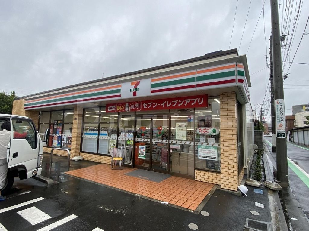 コンビニ　セブンイレブン葛飾新宿4丁目店（コンビニ）まで280m