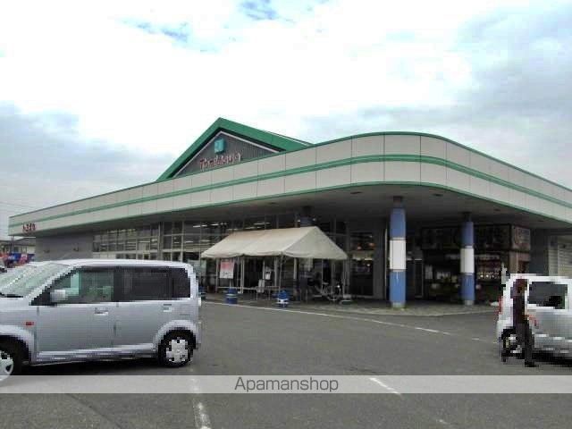 スーパー　トミダヤ結店（スーパー）まで2268m