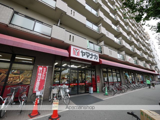 スーパー　ヤマナカ（スーパー）まで307m