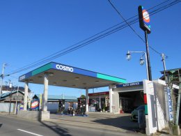 その他　コスモ石油 結城（その他）まで216m