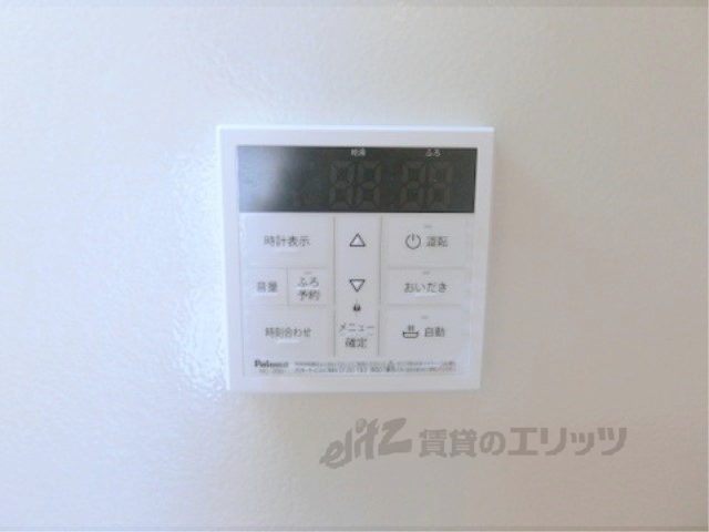 その他設備　給湯器リモコン