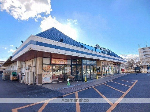 スーパー　アテオ　下郡店（スーパー）まで1000m