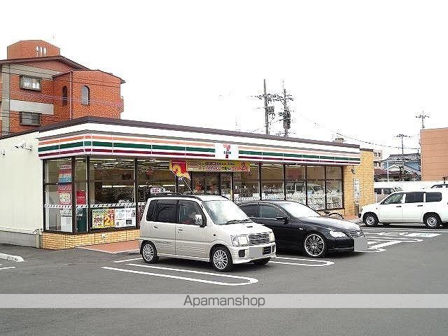 コンビニ　セブンイレブン　下郡中央店（コンビニ）まで450m