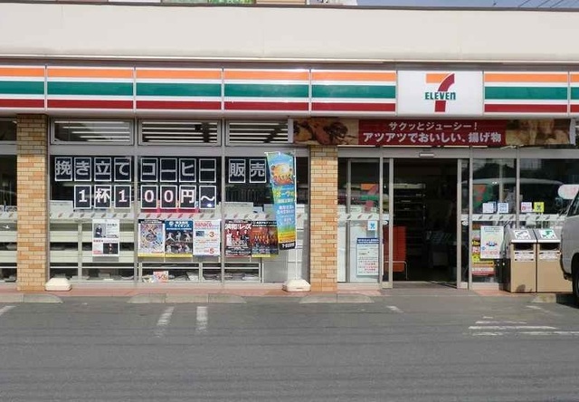 コンビニ　セブンイレブン 白岡小久喜店（コンビニ）まで1018m