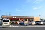 コンビニ　セブン－イレブン矢板中南店（コンビニ）まで563m
