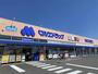 ドラックストア　マルエドラッグ高崎下小鳥店（ドラッグストア）まで498m