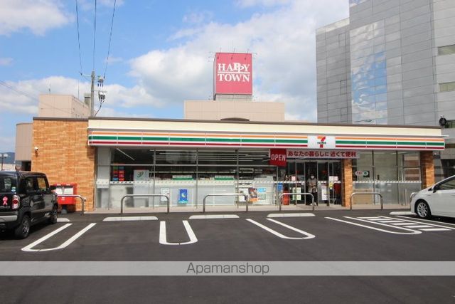 コンビニ　セブンイレブン原尾島1丁目店（コンビニ）まで612m