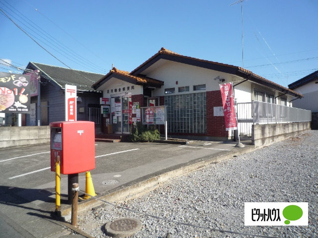 郵便局　足利朝倉郵便局（郵便局）まで1101m