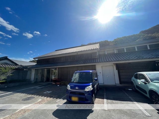 その他　岡山市役所岡山市教育委員会御津郷土歴史資料館・ふれあいプラザ（その他）まで7533m