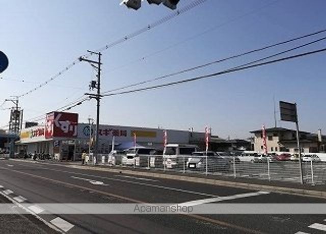 その他　スギ薬局　田原本店（その他）まで650m