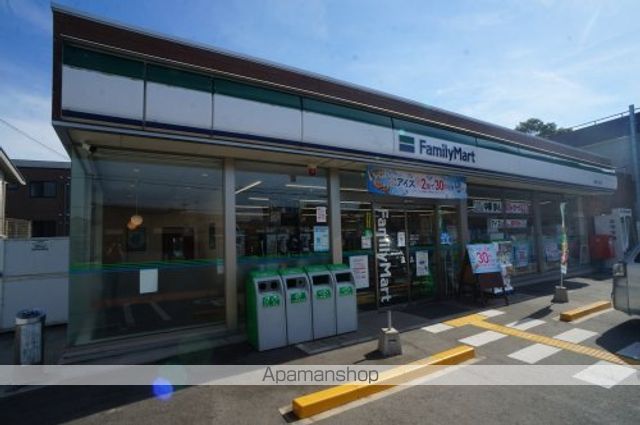 コンビニ　ファミリーマート　橿原石川町店（コンビニ）まで236m