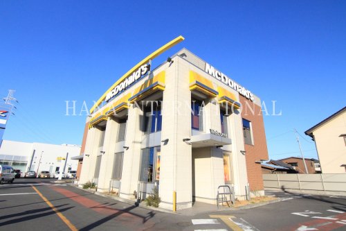 飲食店　マクドナルド ４号線草加西町店（飲食店）まで328m