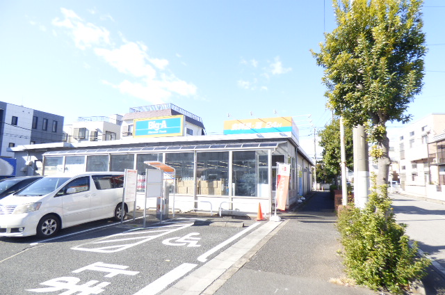 スーパー　ビッグ・エー 蕨塚越店（スーパー）まで288m