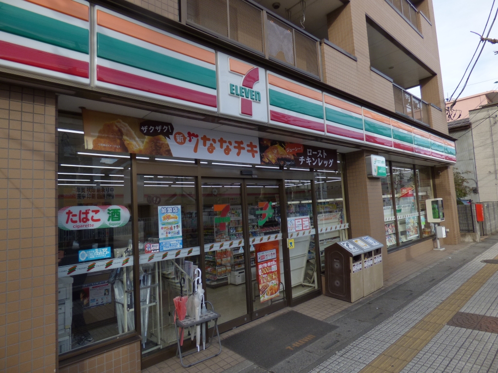 コンビニ　セブンイレブン 川口芝2丁目店（コンビニ）まで454m