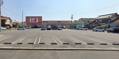 スーパー　トップワン 松葉公園店（スーパー）まで859m
