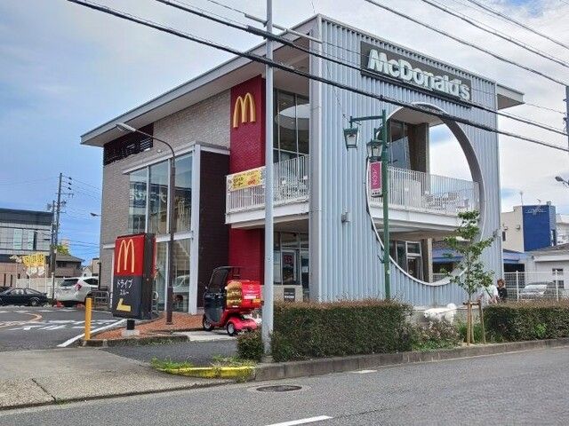 飲食店　マクドナルド（飲食店）まで410m