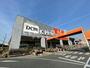 ホームセンター　カーマホームセンター大府店（ホームセンター）まで269m