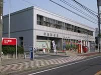 郵便局　野田郵便局（郵便局）まで236m