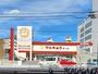 その他　マルキョウ新川店（その他）まで522m