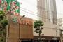 スーパー　ライフ東五反田店（スーパー）まで814m