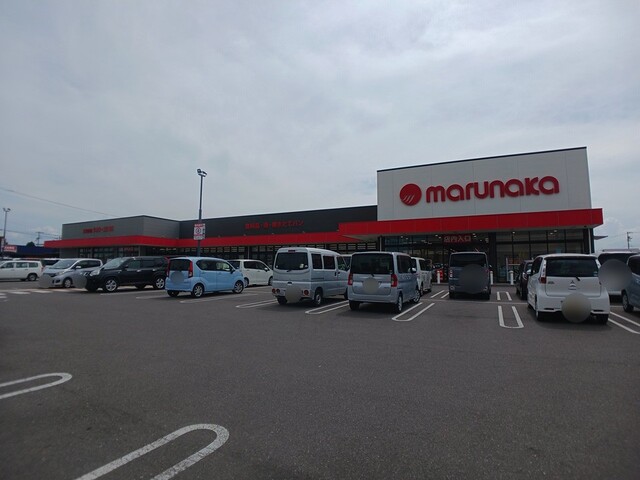 スーパー　マルナカ円座店さん（スーパー）まで2000m