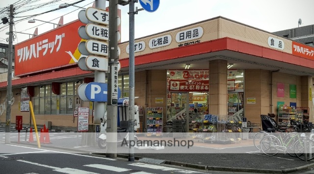 ドラックストア　ツルハドラッグ東蒲田店（ドラッグストア）まで350m
