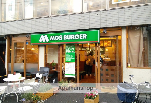 飲食店　モスバーガー梅屋敷店（飲食店）まで100m