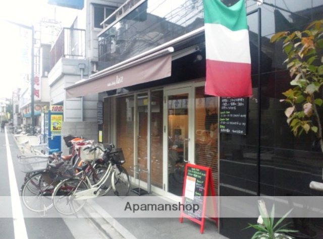飲食店　ルーチェ梅屋敷店（飲食店）まで160m