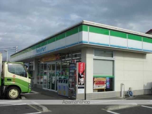 その他　ファミリーマート水戸堀町店（その他）まで1494m