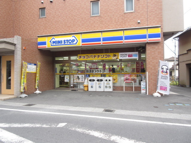 コンビニ　ミニストップ大船店（コンビニ）まで1039m