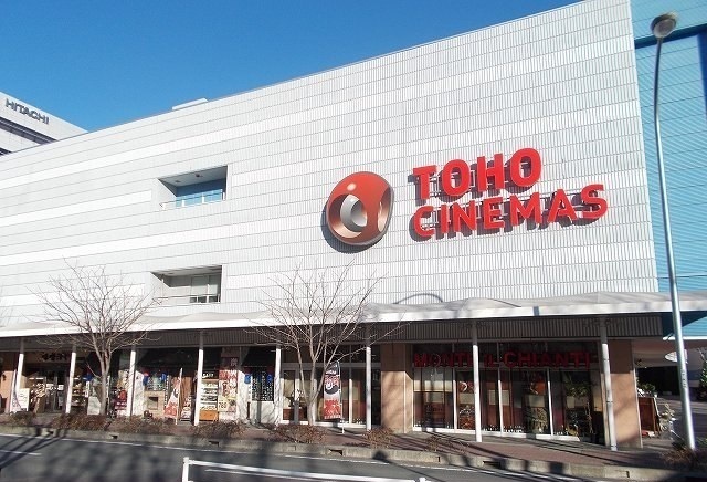 その他　ＴＯＨＯシネマズまで500m