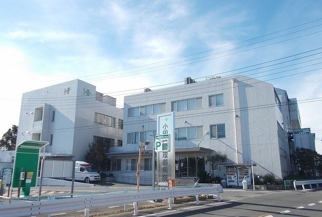 その他　小田原循環器病院まで800m