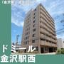 金沢駅より徒歩13分 9階 築26年5ヶ月の賃貸物件
