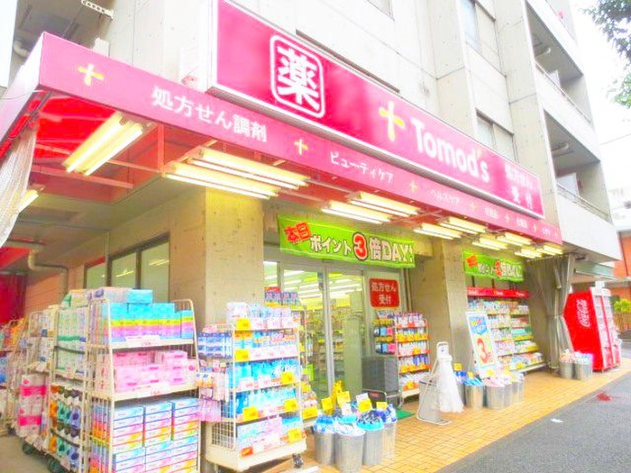 ドラックストア　トモズ駒沢駅前店（ドラッグストア）まで153m