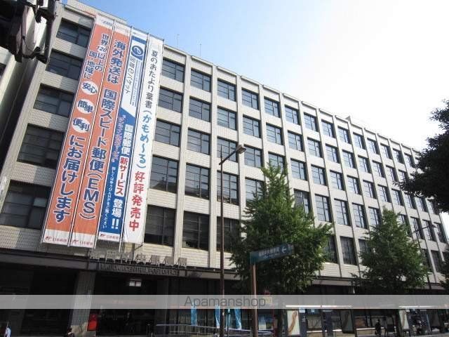 その他　郵便局（その他）まで500m
