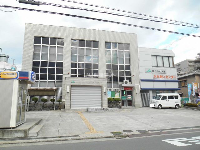銀行　JAグリーン大阪新庄支店（銀行）まで586m