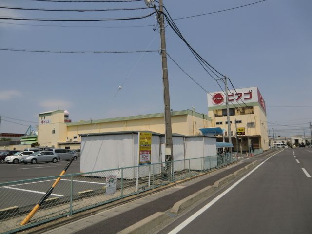 スーパー　ピアゴ（スーパー）まで934m