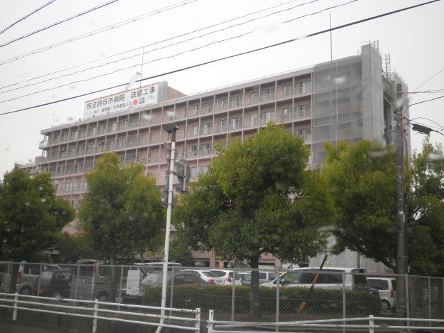 病院　市立病院（病院）まで970m