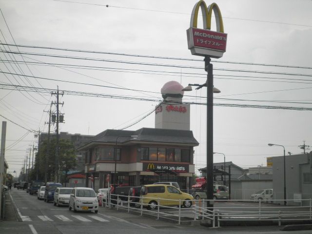 飲食店　マクドナルド（飲食店）まで981m