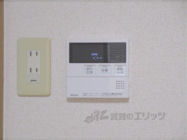 その他設備　給湯器リモコン
