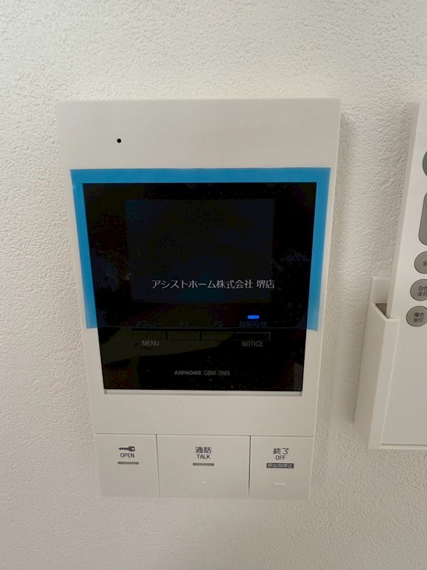セキュリティ　来訪者をカメラで確認できるので女性にも安心です