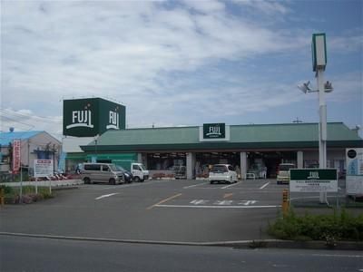 スーパー　富士スーパー（スーパー）まで661m
