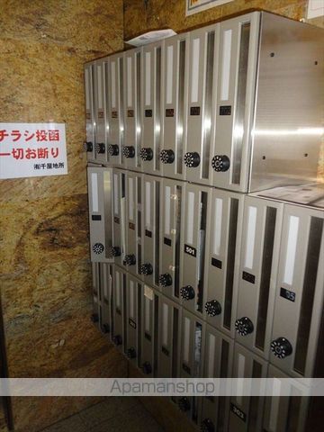 その他共有部分　その他共有部分