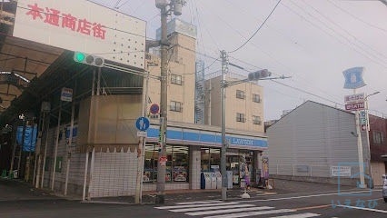 コンビニ　ローソン 平野本町店（コンビニ）まで111m