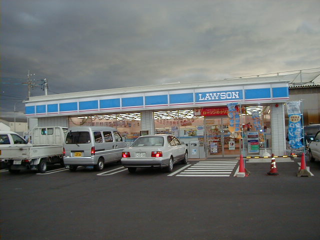 その他　ローソン中川福船町店（その他）まで900m