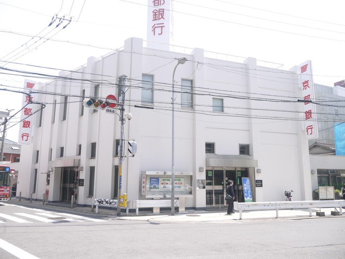 銀行　京都銀行寝屋川支店（銀行）まで940m