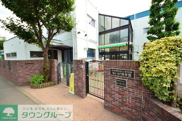 幼稚園・保育園　省我保育園（幼稚園・保育園）まで391m