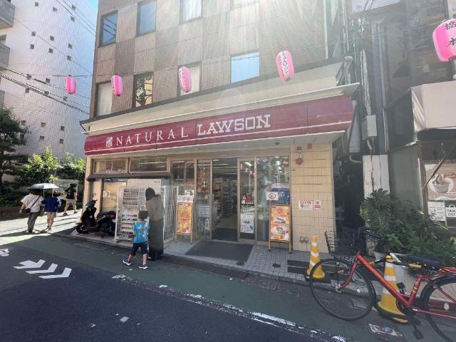 コンビニ　ナチュラルローソン祐天寺一丁目店（コンビニ）まで157m